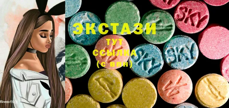 даркнет сайт  Данков  Ecstasy диски 